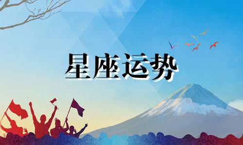 关晓彤几岁了身高多少是什么星座