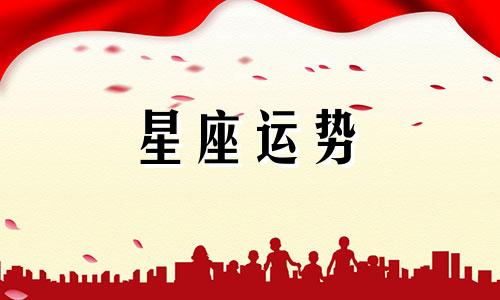 欧米茄十二星座女士石英表多少钱