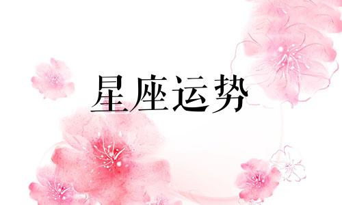 欧米茄星座女表国内外价格差多少