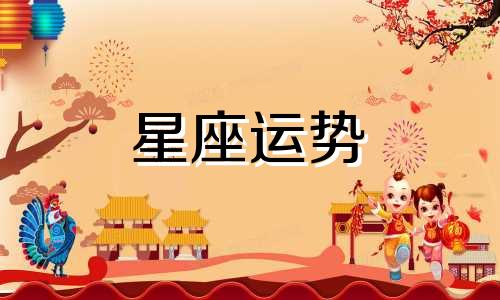 欧米茄精钢星座表回收大概多少钱