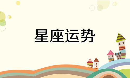 国网星座计划发射了多少颗卫星了