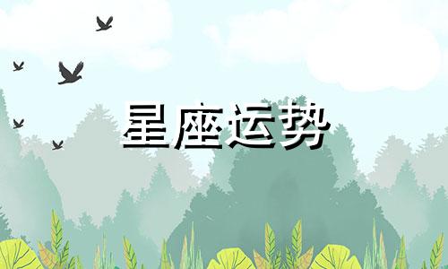 欧米茄星座蓝色星空限量版多少钱