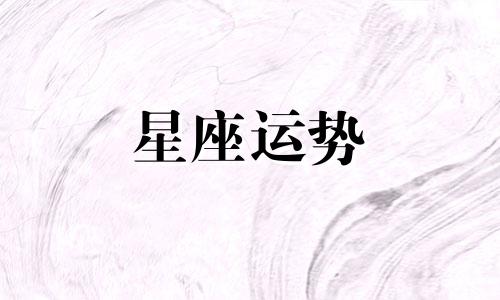 欧米茄星座国内外价格能相差多少