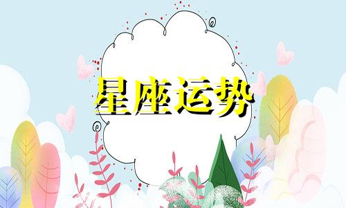 欧米茄星座全自动手表多少钱男款