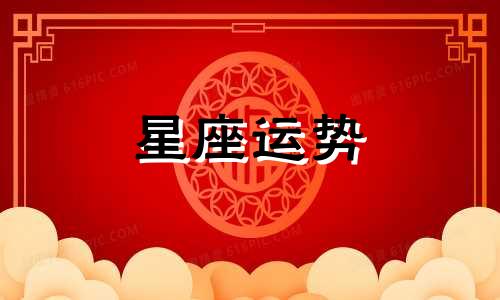 欧米茄星座带钻机械表女款多少钱