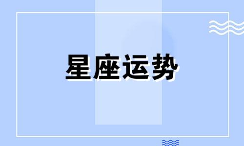 欧米茄星座男款38mm总共多少节表带