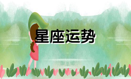 欧米茄星座系列保养多少钱一次啊