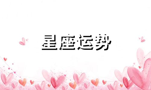 欧米茄星座系列女款电子表多少钱