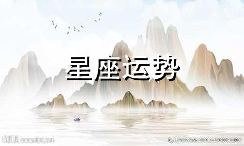 欧米茄星座清洗一次多少钱啊图片