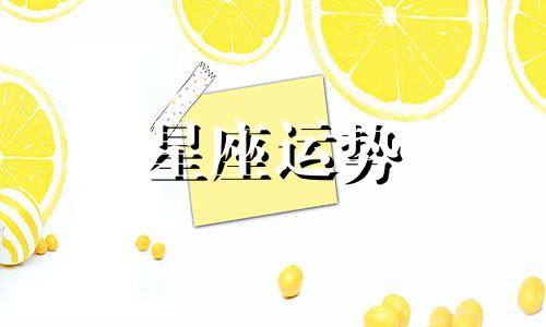 迪奥星座托特包正品在店里多少钱