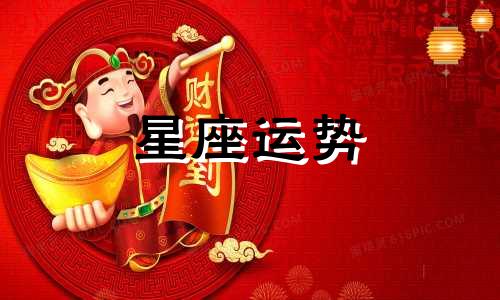 欧米茄曼哈顿星座多久上一次发条