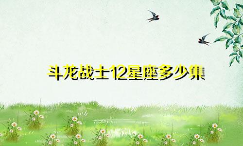 水瓶星座多少岁在上升