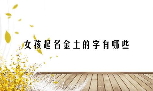 直播服装店起名要点有哪些