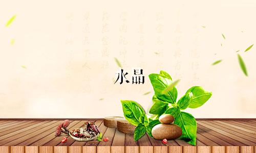 水晶 星座定制衣柜多少钱