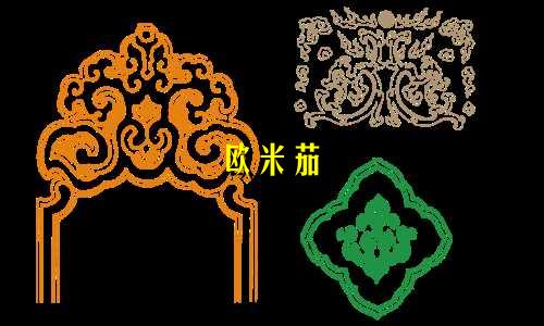 欧米茄 星座表价格多少钱一个