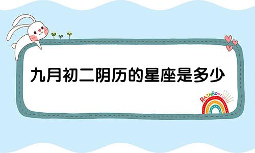 海贼王星座手办多少钱一套