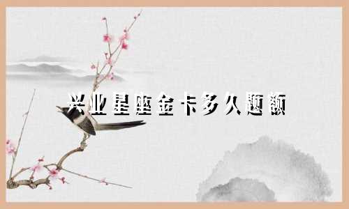 12星座冷战能坚持多久